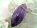 Anhänger in Navetteform - Amethyst