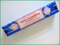 Sai Baba Nag Champa